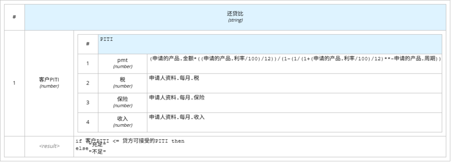 图片29.png