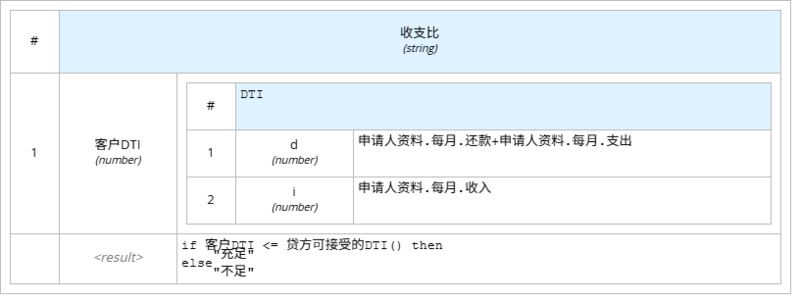 图片28.png