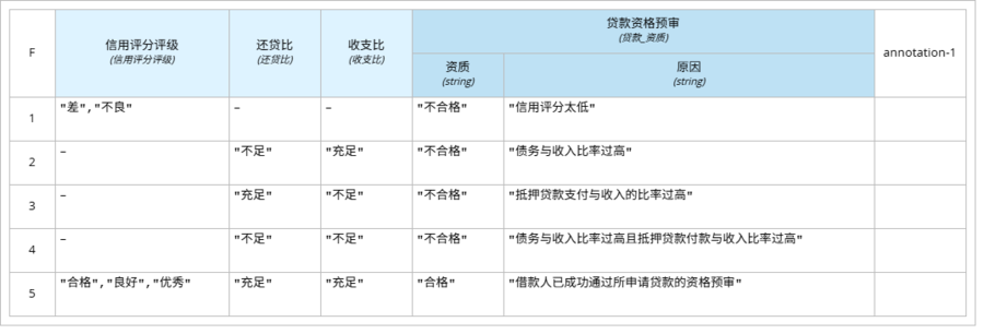 图片31.png