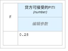 图片27.png