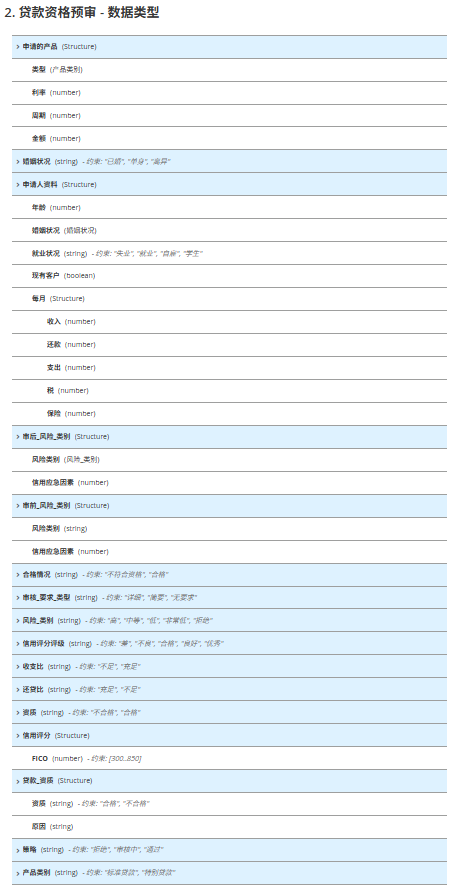 图片22.png