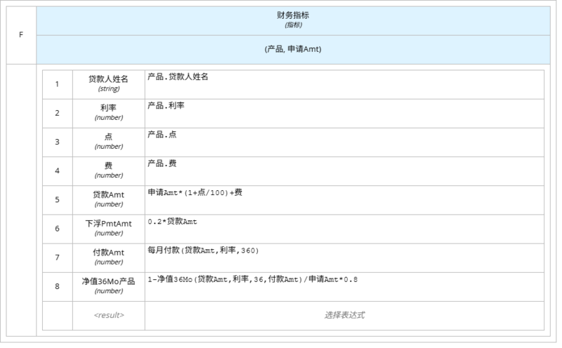 图片16.png