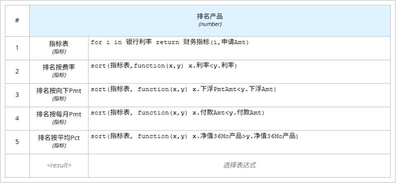 图片17.png