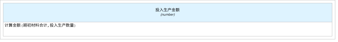 图片14.png