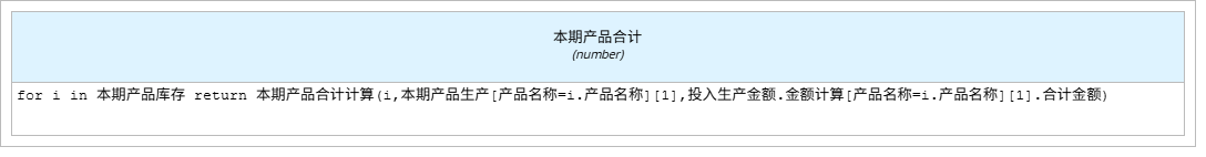 图片16.png