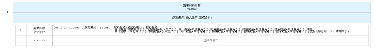 图片15.png