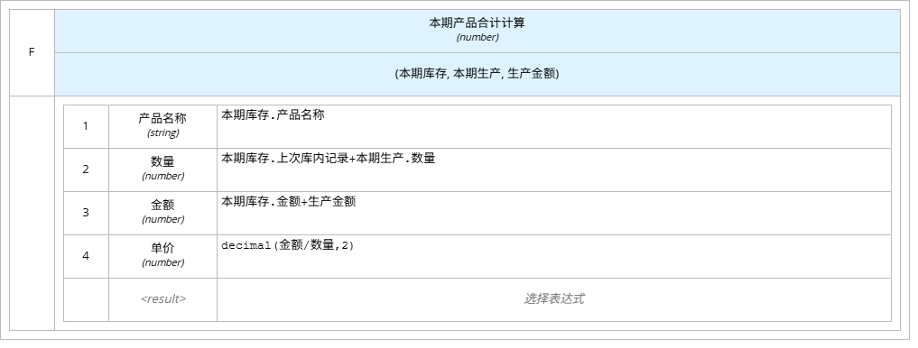 图片11.png