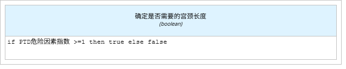 图片13.png