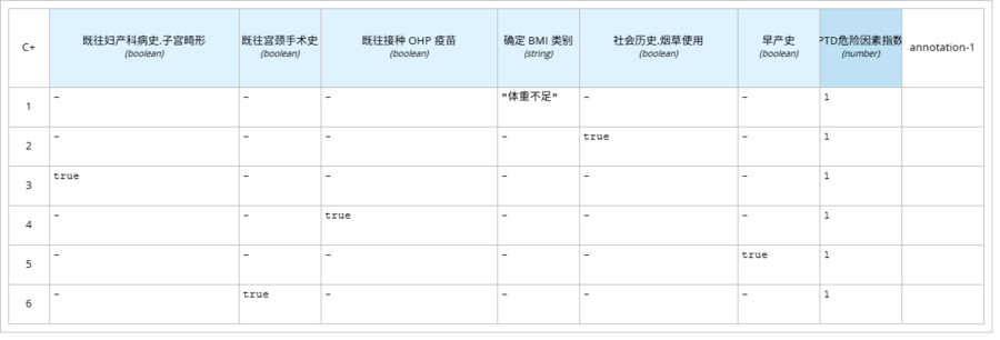 图片12.png