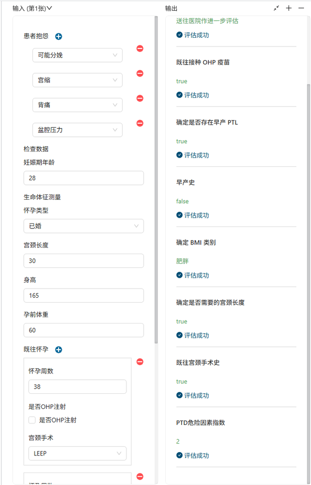图片14.png