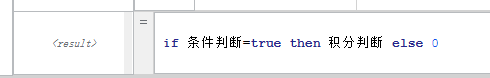 图片14.png