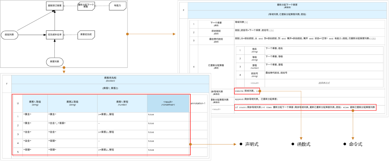 图片14.png