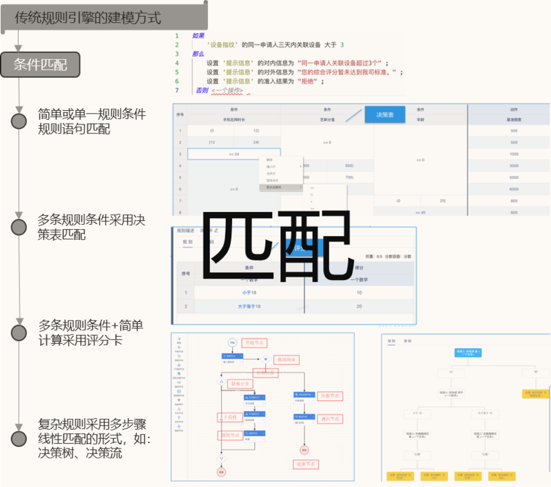 图片15.png